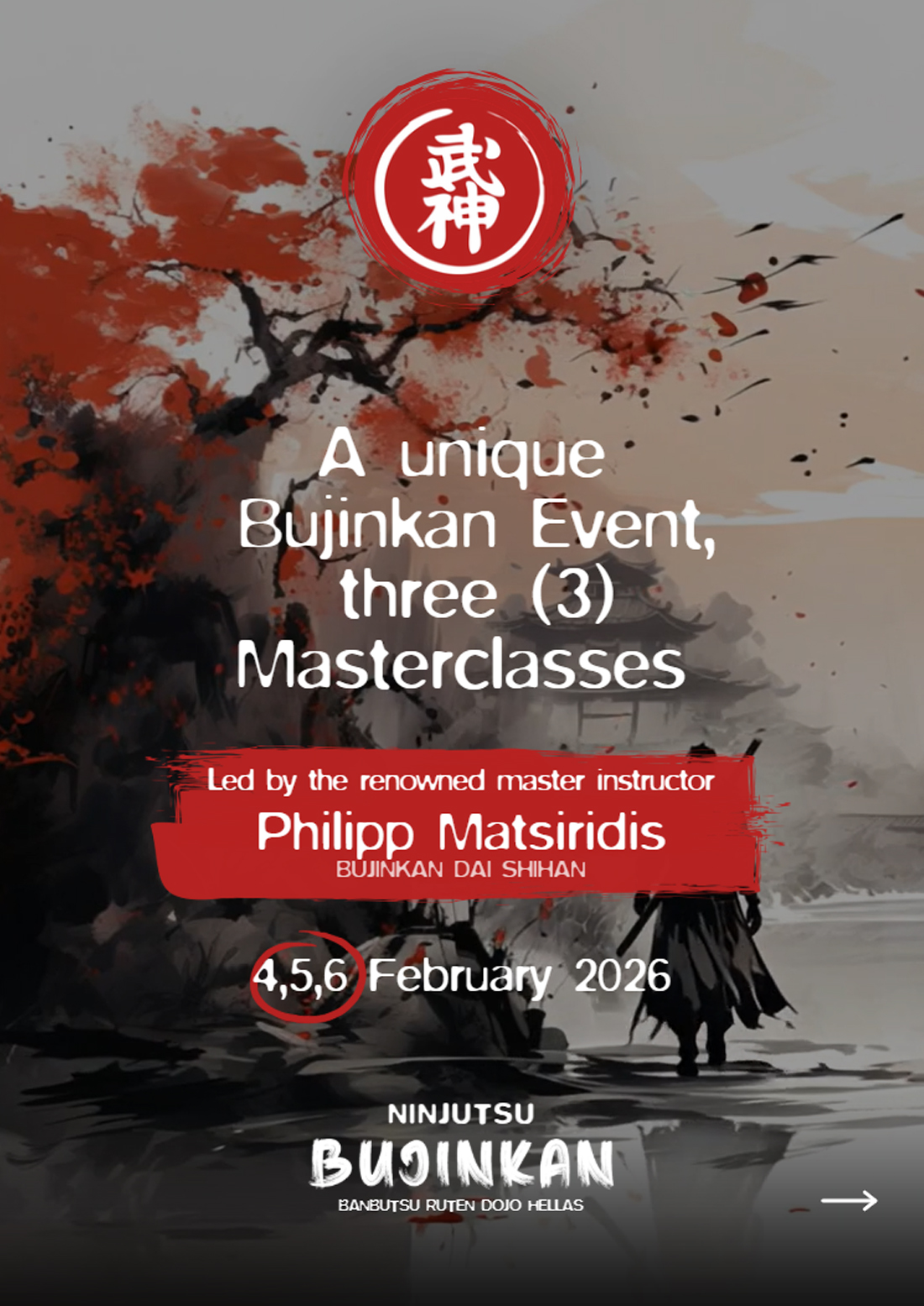 Bujinkan Event 4-5-6 Φεβρουαρίου